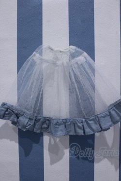画像2: 【新宿マルイアネックス店 店頭販売商品】MSD・SDM/OF:パニエ 2100150000005268-ZM
