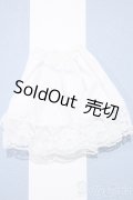 【新宿マルイアネックス店 店頭販売商品】幼SD/OF:スカート 2100150000005271-ZM