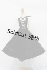 SD/OF:スカート S-25-06-08-029-GN-ZS