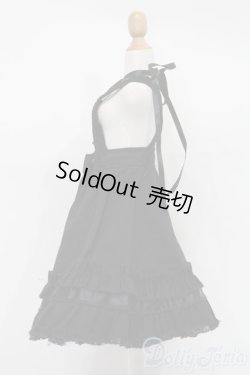 画像2: SD/OF:スカート S-25-06-08-029-GN-ZS