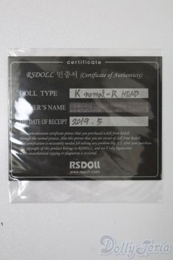 画像4: RSDOLL/K MOMAL-R HEAD S-25-03-30-435-GN-ZS