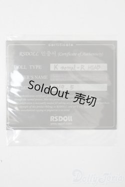 画像4: RSDOLL/K MOMAL-R HEAD S-25-11-23-560-GN-ZS