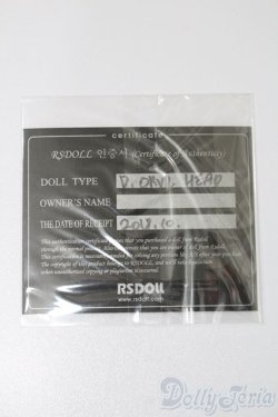 画像6: RSDOLL/RG LINE:D.ORVIL S-25-11-23-559-GN-ZS