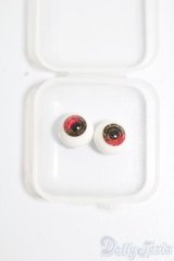10mm/レジンアイ S-25-07-13-087-GN-ZS