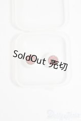 10mm/レジンアイ S-25-07-13-084-GN-ZS