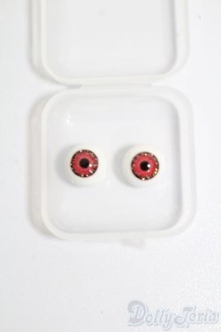 画像1: 10mm/レジンアイ S-25-07-13-084-GN-ZS