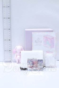 画像5: cocoriang/Marshmallow Groomy S-26-03-08-003-GN-ZS