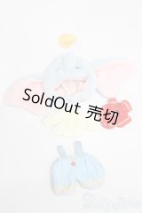 DIMOO×Dumboアクションフィギュア/OF:衣装 S-25-07-13-514-GN-ZS