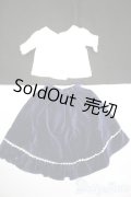 SD/OF:衣装セット S-25-08-03-415-GN-ZS