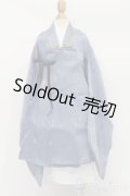 SD17B/OF:衣装セット S-25-05-18-142-GN-ZS