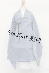 SD17B/OF:衣装セット S-25-05-18-142-GN-ZS