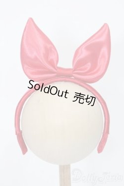 画像1: SD/OF:小物 S-26-03-01-452-GN-ZS