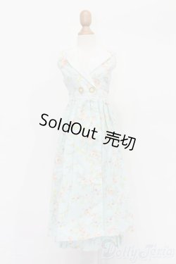 画像1: SD/OF:衣装セット S-25-11-30-413-GN-ZS