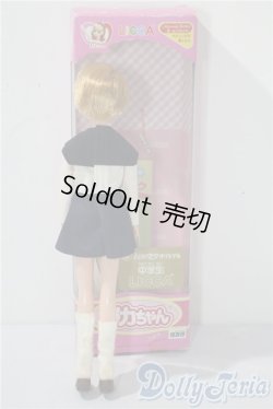 画像3: リカちゃん/中学生リカちゃん ハローマックオリジナル A-25-08-06-1056-GN-ZU
