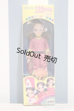 画像2: 【新宿マルイアネックス店 店頭販売商品】2代目リカちゃん/かわいいリカちゃん 復刻版 フリンジタンパロン 35周年記念 2100150000005485-ZM