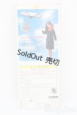 画像5: ジェニー/JASエイティーンジェニー 30thアニバーサリー 機内限定 S-25-02-23-016-GN-ZS