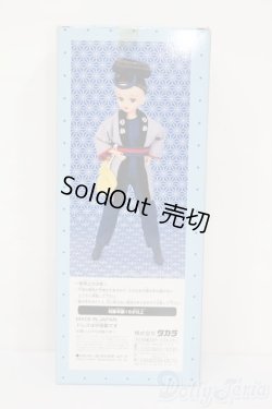 画像5: リカちゃん/お祭りリカちゃん S-25-12-21-454-GN-ZS