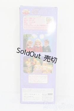 画像5: リカちゃん/いづみちゃん リカちゃんのおともだち かわいいかんごふさん S-25-12-21-447-GN-ZS