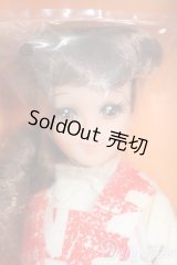 2代目リカちゃんフレンド/ハルミちゃんの姉 お医者さんエミリー先生 デュエットドレス S-25-06-22-018-GN-ZS