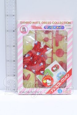 画像2: リカちゃん/ドレスコレクション サンリオメイト ハローキティ S-26-05-31-022-GN-ZS