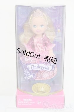 画像2: マテルバービー/Sparkle Princess Fairytale Kelly as Cinderella S-25-11-16-409-GN-ZS