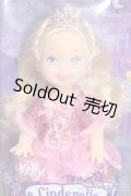 マテルバービー/Sparkle Princess Fairytale Kelly as Cinderella S-25-11-16-412-GN-ZS