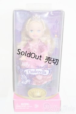 画像2: マテルバービー/Sparkle Princess Fairytale Kelly as Cinderella S-25-11-16-412-GN-ZS