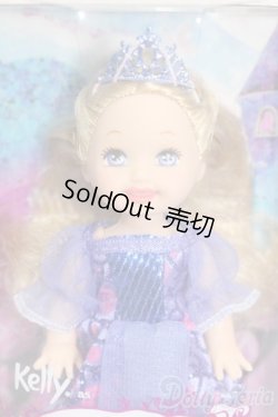 画像1: マテルバービー/Sparkle Princess Fairytale Kelly as Sleeping Beauty S-25-11-16-410-GN-ZS