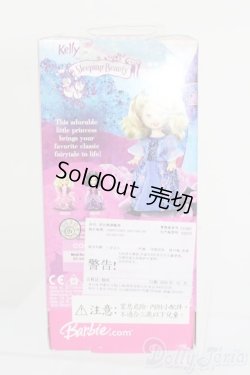 画像3: マテルバービー/Sparkle Princess Fairytale Kelly as Sleeping Beauty S-25-11-16-410-GN-ZS