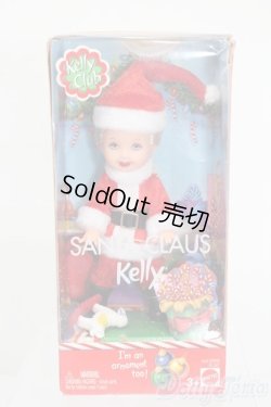 画像2: マテルバービー/Kelly Club Santa Claus Kelly doll ornament too S-25-11-16-407-GN-ZS