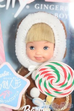 画像1: マテルバービー/Kelly as GingerBreadBOY くるみ割り人形 S-25-03-23-039-GN-ZS