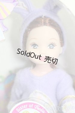 画像1: マテルバービー/Easter Eggie Kelly as a li'l bunny Sister of Barbie S-25-03-23-035-GN-ZS