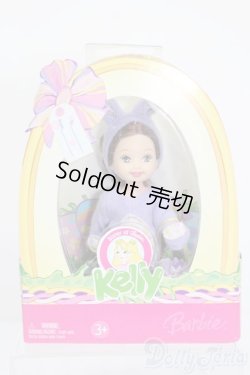 画像2: マテルバービー/Easter Eggie Kelly as a li'l bunny Sister of Barbie S-25-03-23-035-GN-ZS