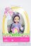 画像2: マテルバービー/Easter Eggie Kelly as a li'l bunny Sister of Barbie S-25-03-23-035-GN-ZS (2)