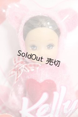 画像1: マテルバービー/Hugs & Hearts S-25-11-16-425-GN-ZS