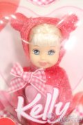 マテルバービー/Hugs & Hearts S-25-03-23-046-GN-ZS