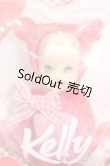 マテルバービー/Hugs & Hearts S-25-05-25-664-GN-ZS