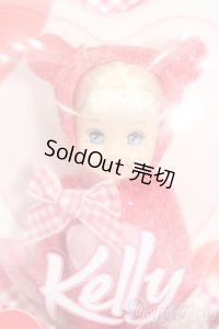 マテルバービー/Hugs & Hearts S-25-05-25-664-GN-ZS