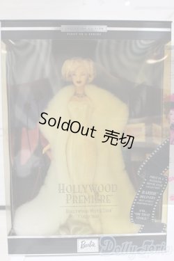 画像2: 【新宿マルイアネックス店 店頭販売商品】マテルバービー/Barbie Hollywood Premiere Hollywood Movie Star Collection Collector Edition 2100150000005536-ZM