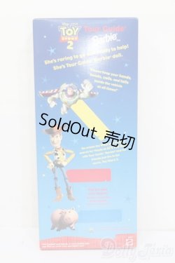 画像3: マテルバービー/TOY STORY2 Tour Guide S-25-11-16-398-GN-ZS