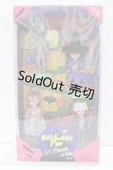 マテルバービー/Barbie KELLY Halloween Fun Li'l Friends of Kelly Gift Set S-25-11-16-405-GN-ZS