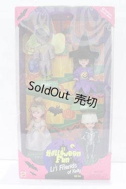 画像1: マテルバービー/Barbie KELLY Halloween Fun Li'l Friends of Kelly Gift Set S-25-11-16-405-GN-ZS