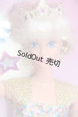 画像1: マテルバービー/Barbie Jewel Hair Mermaid Doll S-25-03-16-161-GN-ZS