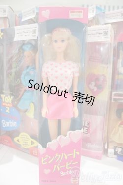 画像2: 【新宿マルイアネックス店 店頭販売商品】マテルバービー/ピンクハートバービー 2100150000005552-ZM