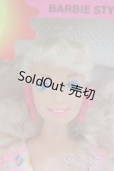 【新宿マルイアネックス店 店頭販売商品】マテルバービー/ピクニック バービー 2100150000005559-ZM