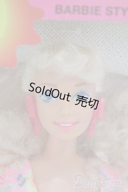 画像1: 【新宿マルイアネックス店 店頭販売商品】マテルバービー/ピクニック バービー 2100150000005559-ZM