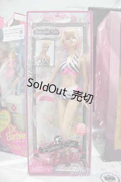 画像2: 【新宿マルイアネックス店 店頭販売商品】マテルバービー/しましまビキニのバービー 2100150000005561-ZM
