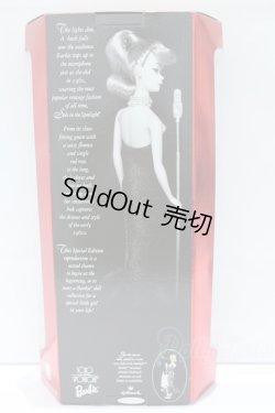 画像5: マテルバービー/Barbie SOLO in the SPOTLIGHT S-25-11-23-515-GN-ZS