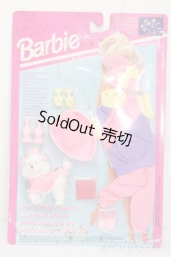 画像1: マテルバービー/BARBIE DOLL FUN TO PLAY FASHION #68082 DOG BATH foreign import Germany S-25-12-28-392-GN-ZS