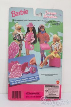 画像2: マテルバービー/BARBIE DREAM VACATION FASHIONS GOIN WEST #10753 S-25-10-12-255-GN-ZS